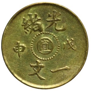 Chiny, Chihli 1 Cash 1908