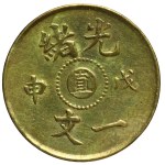 查看相似的