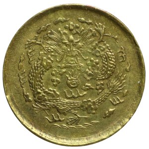 China, Chihli 1 Cash 1908
