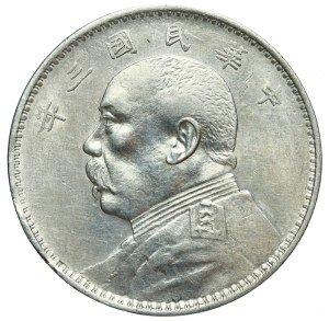 China, Republic, dollar year 3 (1914 )