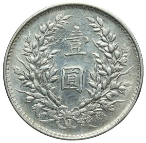 China, Republic, dollar year 3 (1914 )