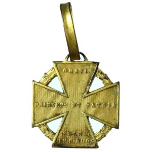 Austria, Krzyż Armii - Krzyż Armatni Franciszek I 1813-1814