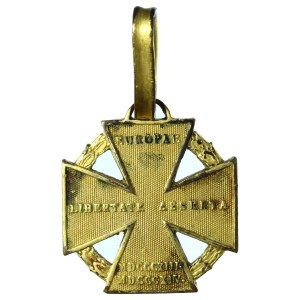 Austria, Krzyż Armii - Krzyż Armatni Franciszek I 1813-1814