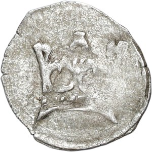 Silesia, Czech foot halzer, George of Poděbrady, Zgorzelec