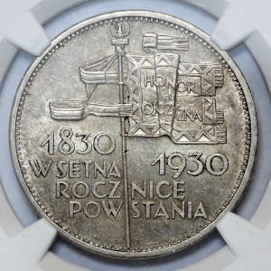 5 gold 1930, Banner