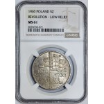 5 złotych 1930, Sztandar
