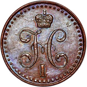 Russia, 1/2 kopecks 1841 СПМ, Izhorsk