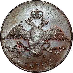 Russia, Nicholas I, 10 kopecks 1838 ЕМ-НА, Yekaterinburg