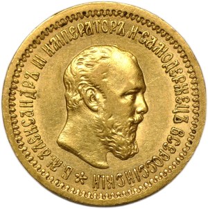 Russia, Alexander III, 5 rubles 1889 АT, St. Petersburg