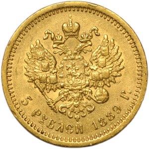 Russia, Alexander III, 5 rubles 1889 АT, St. Petersburg