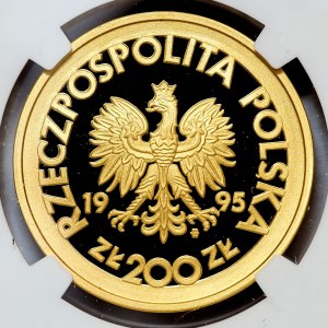 200 PLN 1995, Frederic Chopin Piano Competition.
