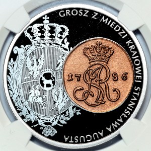 20 złotych 2024, Grosz z miedzi krajowej Stanisława Augusta