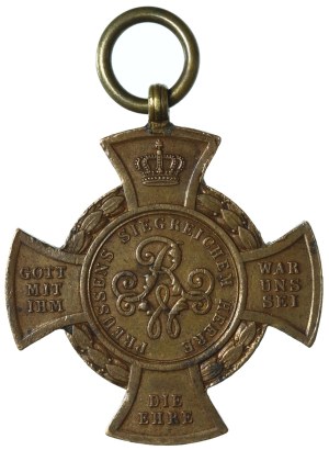 Germany, Prussia, Cross of the Battle of Orchard (Königgrätz) 1866