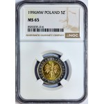 5 złotych 1996