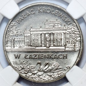 2 złote 1995, Pałac Królewski w Łazienkach