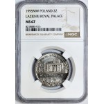 2 złote 1995, Pałac Królewski w Łazienkach