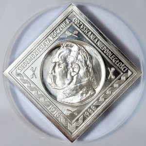 5 złotych 1988, Józef Piłsudski, klipa