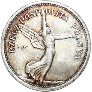 5 złotych 1928, Nike, bez znaku, Bruksela