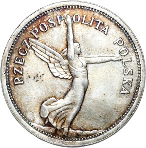 5 gold 1928, Nike, unmarked, Brussels