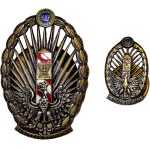 Set of Badges of the Border Protection Corps , "For Border Service".