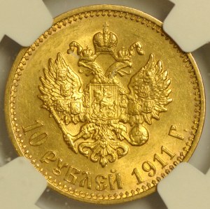 Russia, Nicholas II, 10 rubles 1911 EB, St. Petersburg