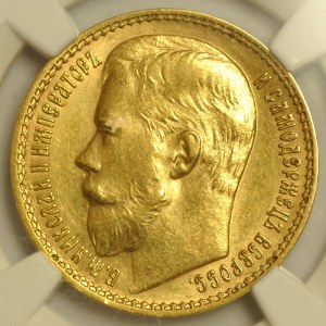 Rosja, Mikołaj II, 15 rubli 1897 AT, Petersburg