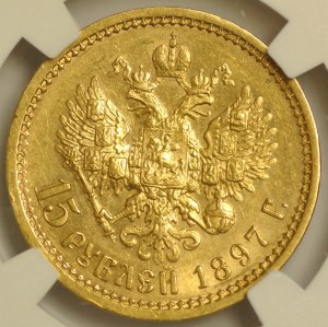 Russia, Nicholas II, 15 rubles 1897 AT, St. Petersburg