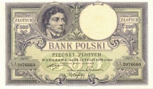 Set, 500 gold 1919, Tadeusz Kosciuszko, 100 pieces!