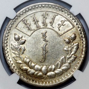 Mongolia, tögrög AH15 (1925)