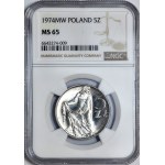 5 złotych 1974, Rybak
