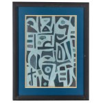 Bolesław Brzeziński (1924-1988), Kompozycja geometryczna, 1979