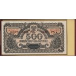 Polska, odbitki banknotów polskiej emisji 1944 w klaserze wydane przez NBP, #
