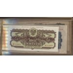 Polska, odbitki banknotów polskiej emisji 1944 w klaserze wydane przez NBP, #