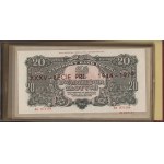 Polska, odbitki banknotów polskiej emisji 1944 w klaserze wydane przez NBP, #