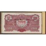 Polska, odbitki banknotów polskiej emisji 1944 w klaserze wydane przez NBP, #