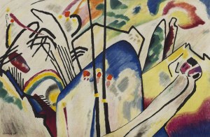 Wassily Kandinsky (1866 - 1944 Neuilly-sur-Seine), 