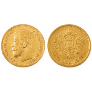 5 RUBLI, Russia, St. Petersburg, 1898, Nicholas II, AГ