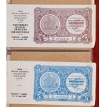 SET OF BANKNOTES