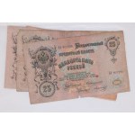 ZESTAW BANKNOTÓW