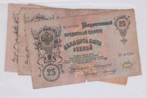 ZESTAW BANKNOTÓW