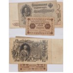 SET OF BANKNOTES