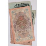 SET OF BANKNOTES