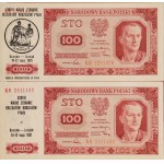 SET OF BANKNOTES