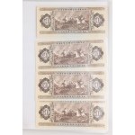 SET OF BANKNOTES