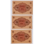 SET OF BANKNOTES