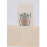 SET OF BANKNOTES