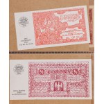 SET OF BANKNOTES