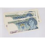 SET OF BANKNOTES