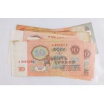 SET OF BANKNOTES