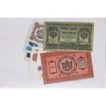 SET OF BANKNOTES